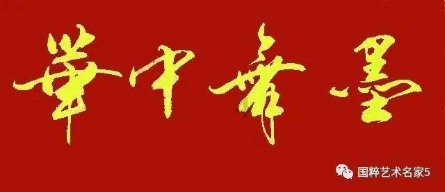 拖延症怎么治？